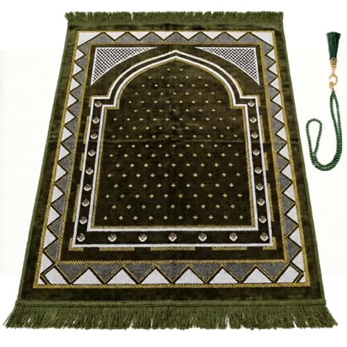 Velvet Muslim Prayer Mat Set, Soft Salah Rug, Islamic Gift for Men & Women (KHAKIGREEN) - color: Khaki Green
