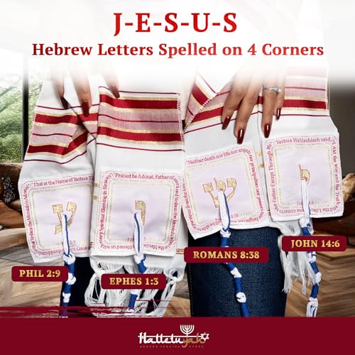 HalleluYAH Messianic Tallit Prayer Shawl 72"x 22" with Bag For Men & Women | Designed in Israel