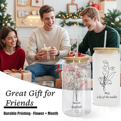 AGH 16oz Christian Glass Tumbler with Lid and Straw - Inspirational Gift for Women, Faith-Based Gift with Prayer Quotes, Perfect for Christmas, Baptism, Birthday, Easter, or Daily Encouragement - color: 16OZ 1Pack March Daffodil Clear