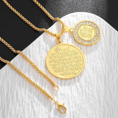 Arabic Scripture Double Disc Islamic Couple Twist Chain Necklace Unisex
