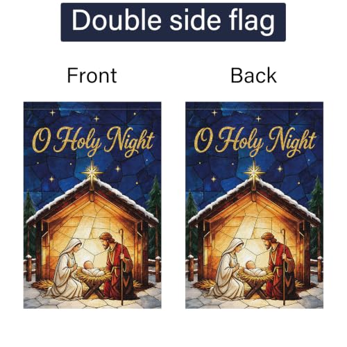 Louise Maelys Christmas Nativity Garden Yard Flag 12x18 Inch