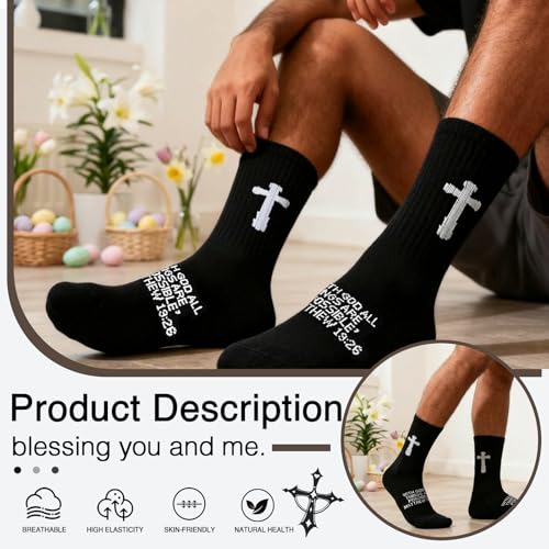 Unisex Cross Socks,Gifts for Christian On Easter and Christmas - color: Matthew 19:26 - Black