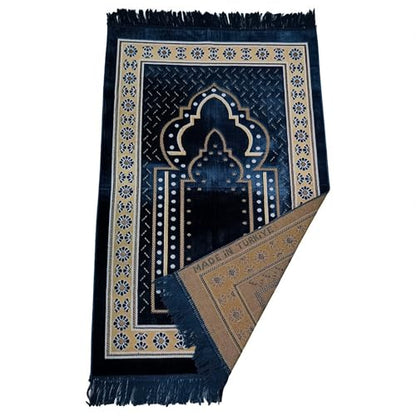 Turkish Muslim Prayer Rug, Mat with Beads for Men Women, Ramadan Hajj Gift (Blue) - color: Blue