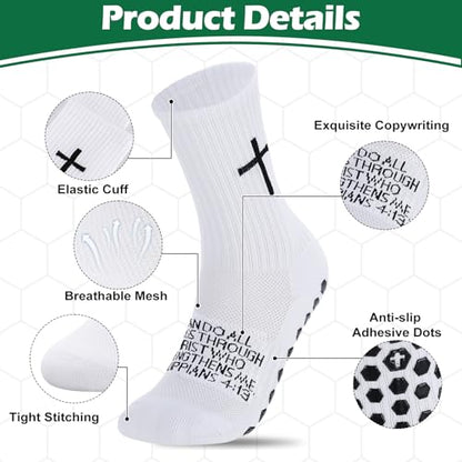 4/6 Pairs Christian Anti Slip Bible Verse Cross Print Socks - color: White 3:5