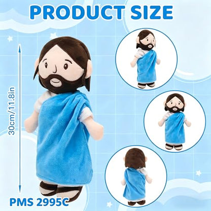 Yelakey Jesus Plush Doll, 11.8" Stuffed Plushie Religious Toy for Kids - color: 11.8inch/Jesus