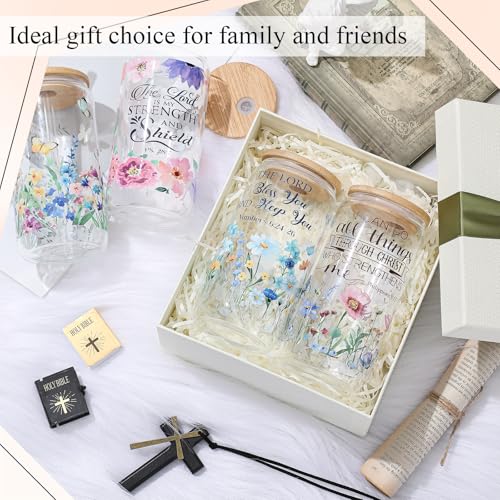Mumufy 4 Pack Bible Verse Glass Cup, 16 oz Tumbler Mug with Bamboo Lid - style: Bible Verse