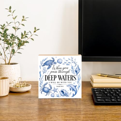 When You Pass Through Deep Waters Isaiah 43:2 Wooden Box Sign - color: Multi-color-010