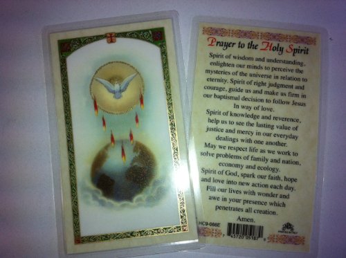 Holy Prayer Cards For the Prayer to the Holy Spirit in English with in the U.S. and it's Territories!