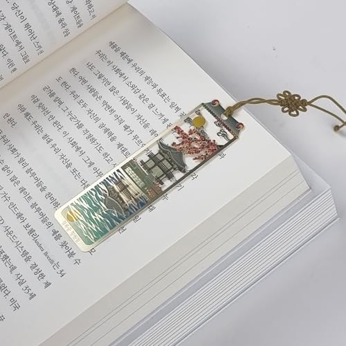 Korean Palace Gold Bookmarks - Gyeongbokgung 3-Piece Set with Traditional Tassels - Korean Souvenir New Year & Chuseok Gifts