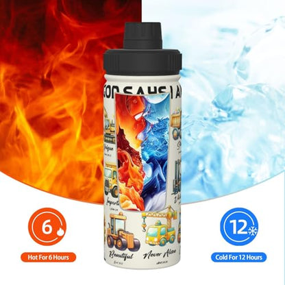 Christian Gifts For Kids - 18oz Water Bottle With Straw Lid - Baptism Gifts Stainless Steel Insulated Cup For School, Sports, Travel Confirmation & First Communion - color: Truck