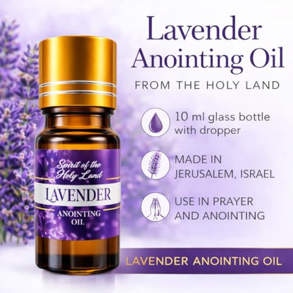 Biblical Lavender & Rose Anointing Oil from Jerusalem 2 Bottles x 10 ml