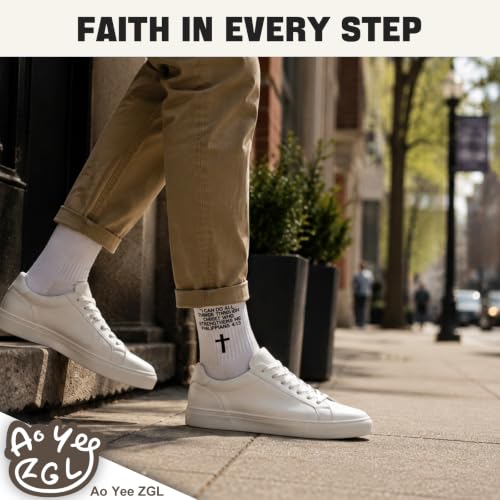 3 Pairs Christian Socks,Novelty Christian Easter Basket Stuffing - color: Philippians 4:13 - White