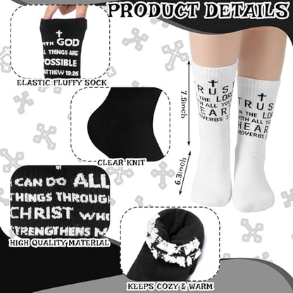 Shyyween 6 Pairs Christian Catholic Sock Bible Verse, Us 6-12 - color: Black, White