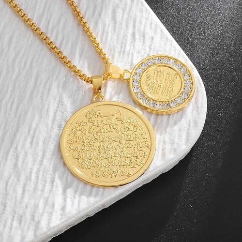 Arabic Scripture Double Disc Islamic Couple Twist Chain Necklace Unisex