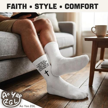 3 Pairs Christian Socks,Novelty Christian Easter Basket Stuffing - color: Philippians 4:13 - White