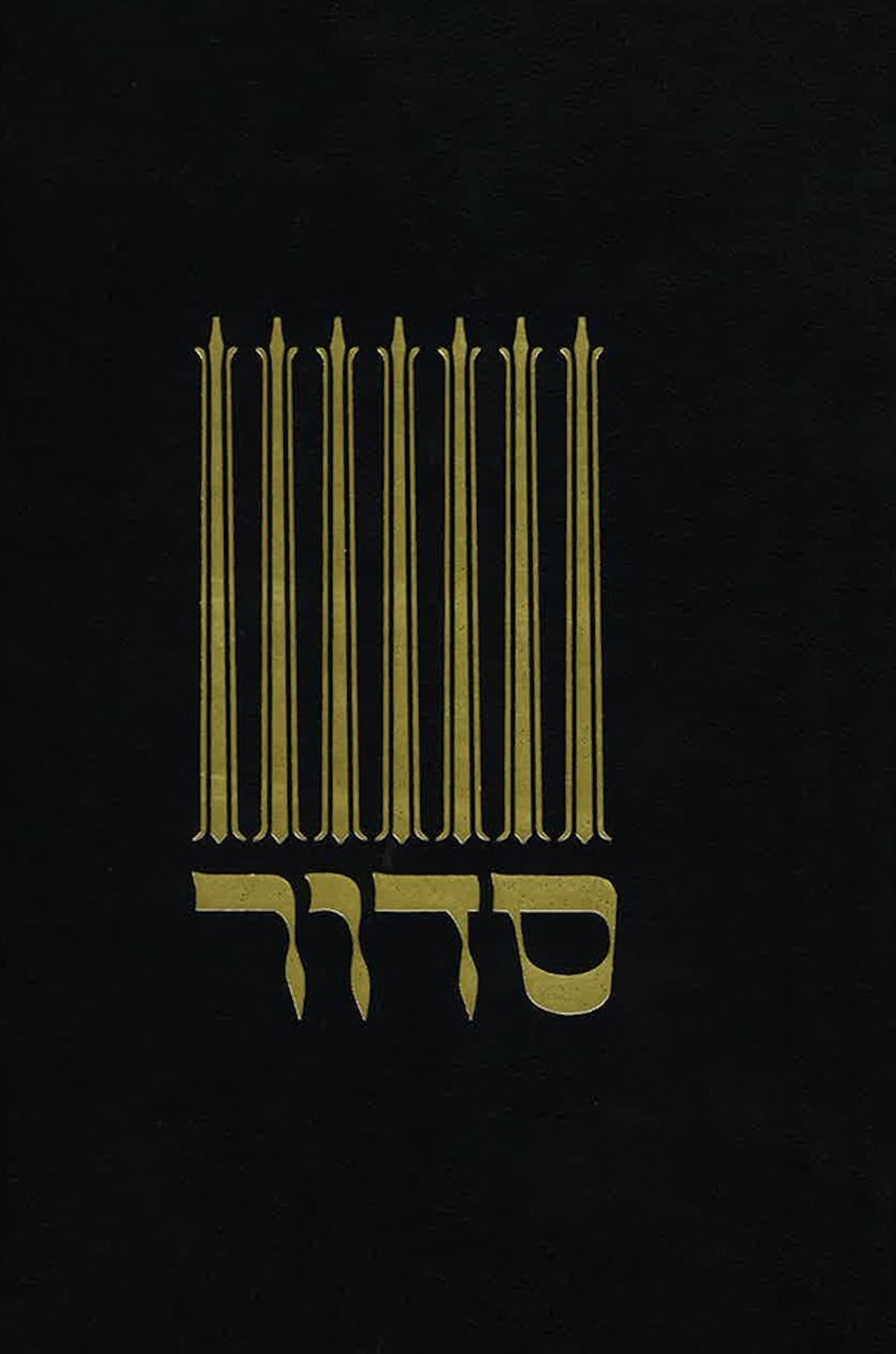 The Traditional Prayer Book for Sabbath and Festivals