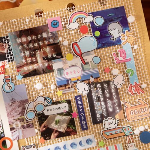 PRSTINCOL Japanese Style Sticker Book, 30 Pages of Street Scene Graffiti Adhesive Stickers for Scrapbooking Journal and Diaries, 7.7 x 4.9 Inch - color: Japanese Style