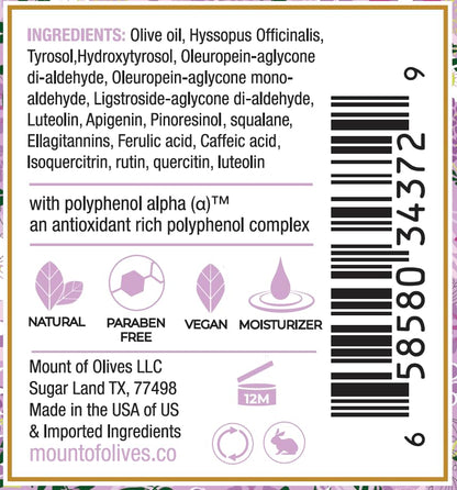 Mount of Olives - The Anointing Oil (Hyssop - The Anointing Oil, 30 mL / 1 fl oz With Cosmeceuticals Derived from Biblical Botanicals - size: 1 Fl Oz (Pack of 1)