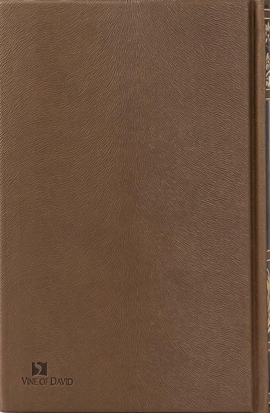 The Sabbath Table, Prayer Book, English / Transliterated Hebrew Edition